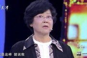 宋宁爆料妈妈视频,揭秘明星家庭温馨瞬间