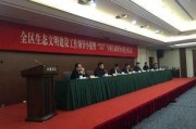 吴江新闻网新闻爆料,揭秘某重大事件背后真相
