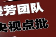 曙光团队爆料视频最新版,揭秘游戏行业变革与未来趋势