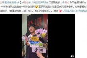 小娜离婚爆料视频,揭秘婚姻背后的真相与心酸