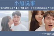 小小酷酷老婆最新爆料,揭秘明星夫妻甜蜜日常