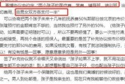 张隆最新爆料消息新闻,揭秘娱乐圈惊人内幕