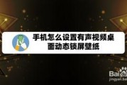 有声演播爆料怎么做的视频,如何制作热门视频内容