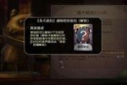 第五人格兔年爆料视频,神秘角色与全新玩法大揭秘