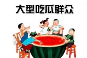 娱乐吃瓜王小甜免费阅读,免费阅读，揭秘娱乐圈幕后故事