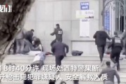 死二代爆料事件视频播放,揭秘事件背后惊人真相
