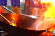 爆料现场湘菜视频,火爆视频展现地道湘味魅力