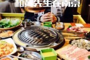 重庆黄先生爆料最新,揭秘某神秘事件背后真相