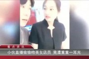 文轩圈内人爆料视频在线观看,独家内容在线观看