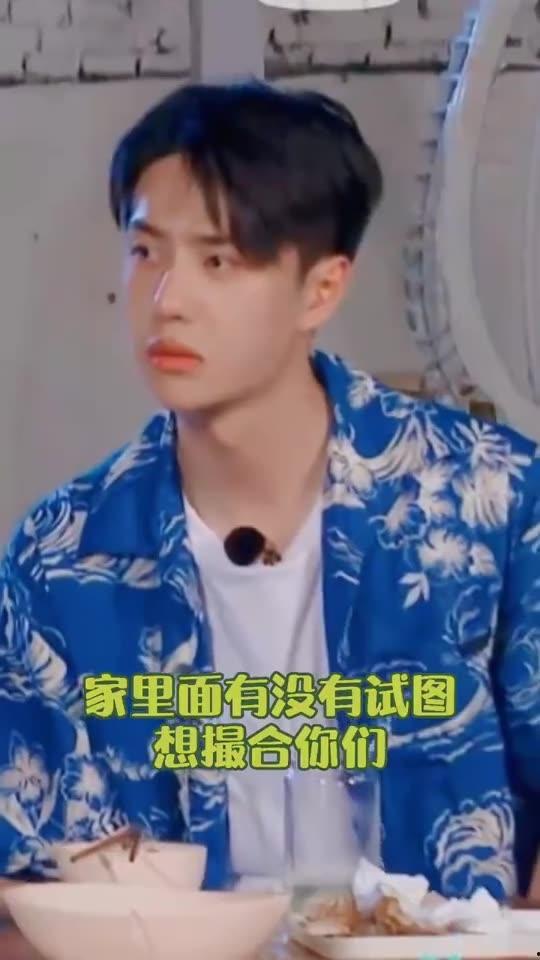 吃瓜表情动态图可爱