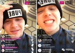 娱乐圈直播吃瓜的博主