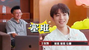 娱乐吃瓜酱发言人是谁